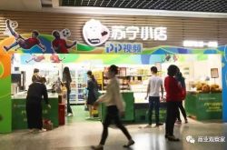 （10分钟科普）秦皇岛公司地址_哔哩哔哩